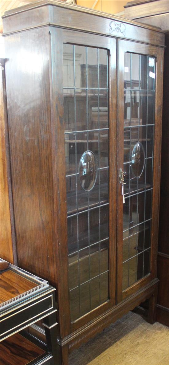 Glass fronted oak display cabinet